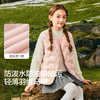 【商场同款】巴拉巴拉儿童轻薄羽绒马甲男女童上衣新款2025冬三防 商品缩略图3