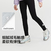 巴拉巴拉童装女童打底裤儿童裤子秋中小童运动弹力裤舒适时尚百搭 商品缩略图3