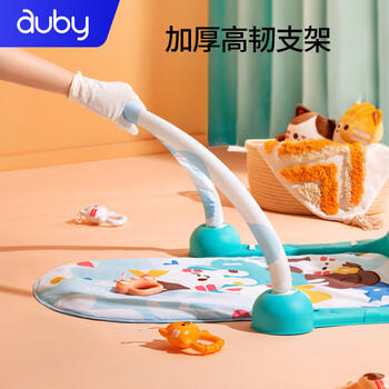 澳贝（auby）婴幼儿童玩具健身架摇铃安抚萌猫脚踏钢琴0-6个月新生儿见面礼盒 商品图2