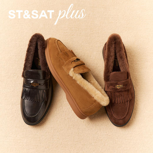 【万步系列】星期六都市轻复古绒绒乐福SSD4111546 商品图7