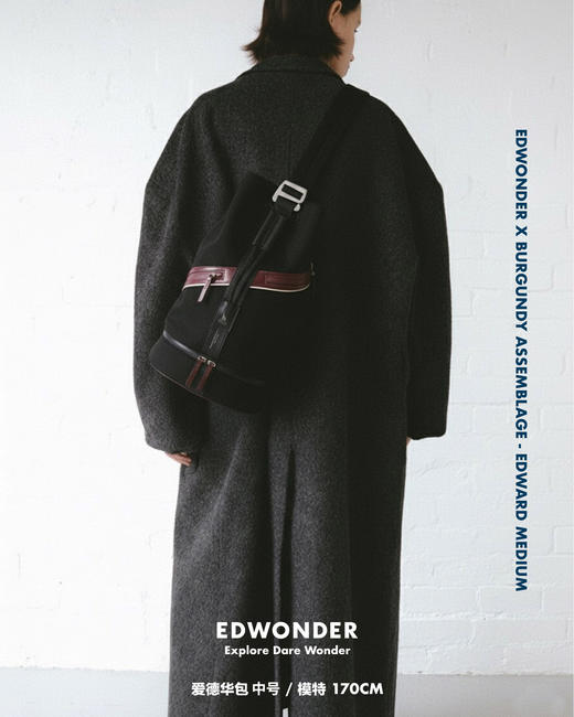 EdWxBA爱德华潜水料拼皮水桶包轻便防水侧背包 商品图3