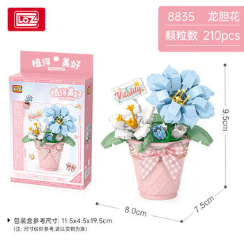 俐智（Loz）积木花永生花束儿童玩具拼装模型母亲节礼物生日礼物8835龙胆花 商品图3