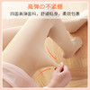 买1送1光腿神器丝袜女秋冬肤色天鹅绒打底连裤袜加绒加厚肉色加绒保暖 商品缩略图1