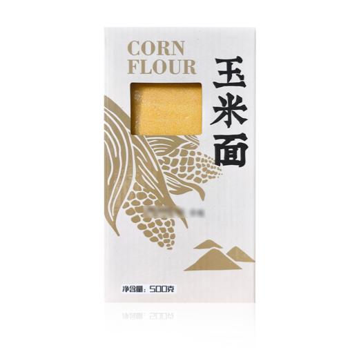 观三江东北精品玉米面 500g—rxs 商品图0