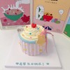 粉蓝ins风蝴蝶结丝带可爱卡通蛋糕-低糖处理无添加 商品缩略图2