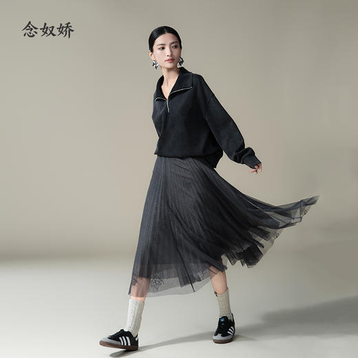 【商场同款】CNS4850 “秋叶纱裙” 深灰色 气质优雅 刺绣枫叶图案 浪漫有质感 经典小A裙型 包容身材 顺色松紧腰 更舒适网纱半裙 商品图3