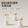 小白熊玻璃储奶瓶 新生儿婴儿宝宝奶瓶母乳保鲜存奶瓶2个装180ML8885 商品缩略图1