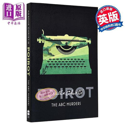 【中商原版】阿加莎系列 ABC谋杀案 波洛 Poirot The ABC Murders 英文原版 Agatha Christie 经典悬疑惊悚小说 商品图3