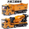 仿真工程车 商品缩略图0