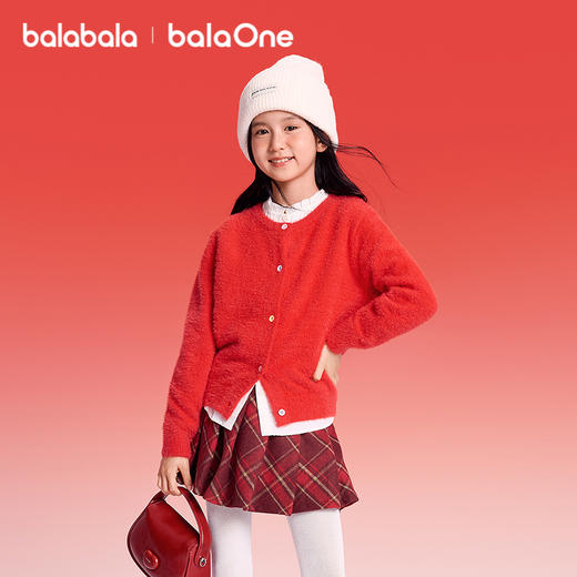 【balaOne】巴拉巴拉童装儿童毛衣女童2025新款春秋针织开衫休闲 商品图0