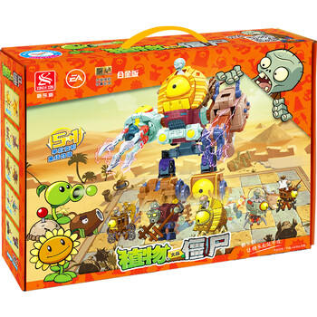 PLANTS VS ZOMBIES植物大战僵尸正版男孩发射变形玩具机甲机器人BOSS 五合一大合体 商品图2
