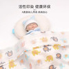 9i9婴儿包巾纱布纯棉襁褓巾新生儿宝宝产房包单抱被子120*110cm 商品缩略图4