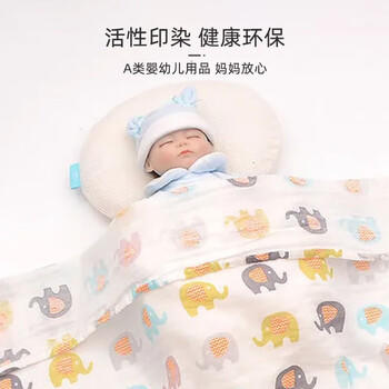 9i9婴儿包巾纱布纯棉襁褓巾新生儿宝宝产房包单抱被子120*110cm 商品图4