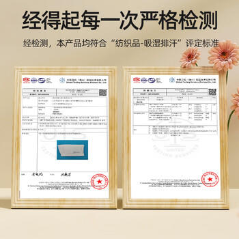 贝肽斯婴儿口水巾宝宝围嘴导湿速干四季薄款新生儿防水围兜 柿子4条装 商品图2