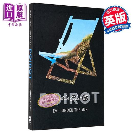 预售 【中商原版】阿加莎系列 阳光下的罪恶 波洛 Poirot  Evil Under the Sun 经典悬疑惊悚小说 商品图3