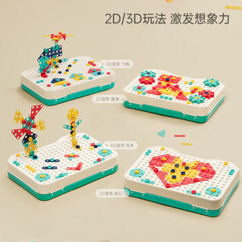 贝恩施儿童玩具男孩动手组装拆拼装电钻工具箱拧螺丝拼搭工具台 商品图3