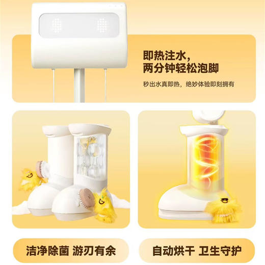 低于官方双11 【可试用！】【30cm泡到小腿 可无水按摩 轻便可移动 省水】【泡脚桶/足腿按摩器/暖足机】沃物按摩泡脚全自动足疗机小腿按摩电动足浴靴捏脚器 一年质保 商品图1