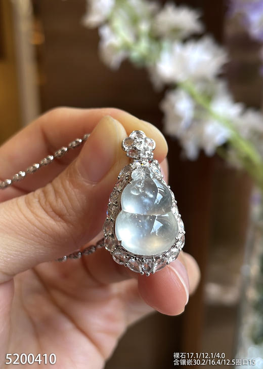 5200410，葫芦戒指吊坠两用款。具体价格微信咨询 商品图2