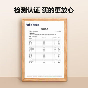 大眼小娃俄罗斯方块积木益智玩具拼图3-6岁儿童拼装小男孩女孩生日礼物 商品图1