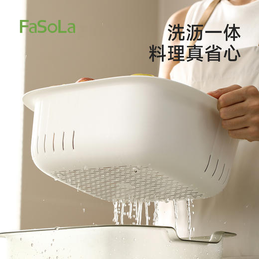 FaSoLa洗菜盆双层洗菜篮子滤水淘菜盆客厅水果盘厨房蔬净沥水篮套装 商品图2