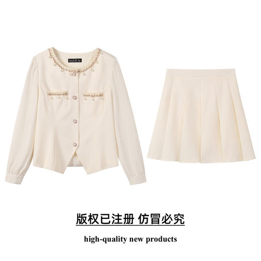 奢姿大码女装2025秋季减龄钉珠粗花边两件套胖妹妹时尚百褶套装9953953639AB 商品图0