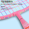 亚之杰玩具小猪佩奇儿童羽毛球拍网球大头拍3-6岁幼儿园感统训练生日礼物 商品缩略图6