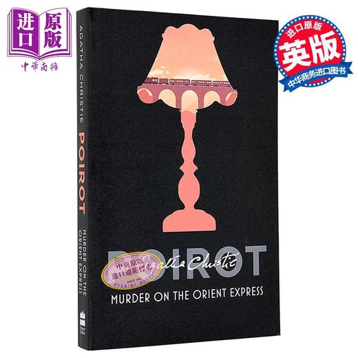 预售 【中商原版】阿加莎系列 东方快车谋杀案 Poirot  Murder on the Orient Express 英文原版 Agatha Christie 商品图11