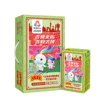 王老吉凉茶250ml*24盒绿盒装 植物草本降火饮料 送礼装 （新老随机发） 商品图3