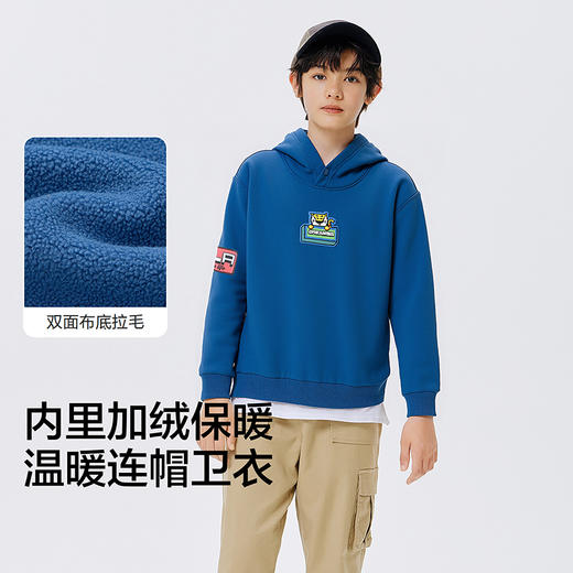 【商场同款】巴拉巴拉童装男童卫衣儿童2025新款冬装加绒休闲上衣 商品图3