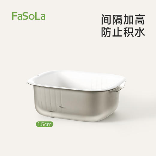 FaSoLa洗菜盆双层洗菜篮子滤水淘菜盆客厅水果盘厨房蔬净沥水篮套装 商品图4