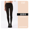 买1送1光腿神器丝袜女秋冬肤色天鹅绒打底连裤袜加绒加厚肉色加绒保暖 商品缩略图5