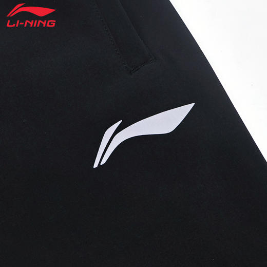 李宁羽毛球服男女款长裤AYKV569 AYKV575舒适高弹训练运动裤 商品图4