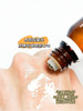 实验室高端定制 视黄醇眼部精华油 15ml  | 滚珠按摩淡眼纹细纹黑眼圈 改善浮肿干纹 以油养眼 水油同补 清爽不腻 熟龄肌必备 商品缩略图2