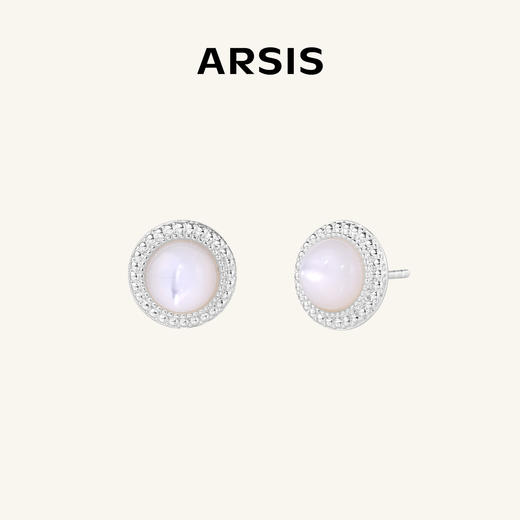 ARSIS｜流光系列 珠光耳钉 商品图1