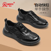 强人3515加大码男鞋45 46 47运动鞋自动扣跑步鞋黑色休闲软底皮鞋 商品缩略图1