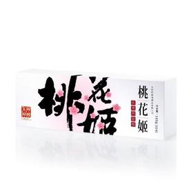 桃花姬玫瑰阿胶糕 160g/盒