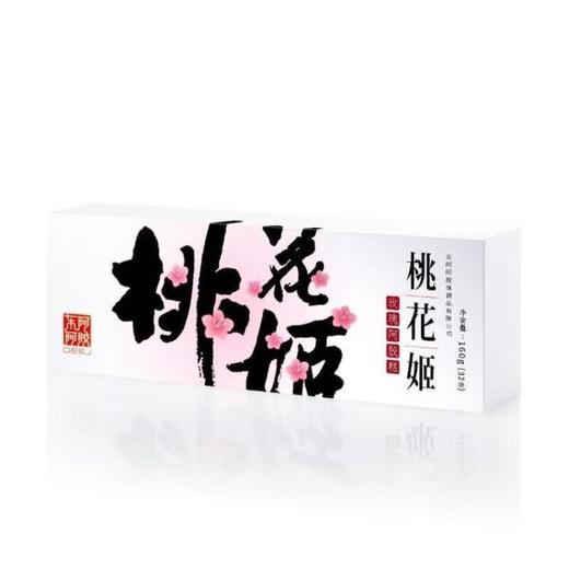 桃花姬玫瑰阿胶糕 160g/盒 商品图0