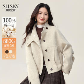 【10/23新品】熙世界巴恩风立领短款毛呢大衣女小个子冬女装休闲宽松纯羊毛外套