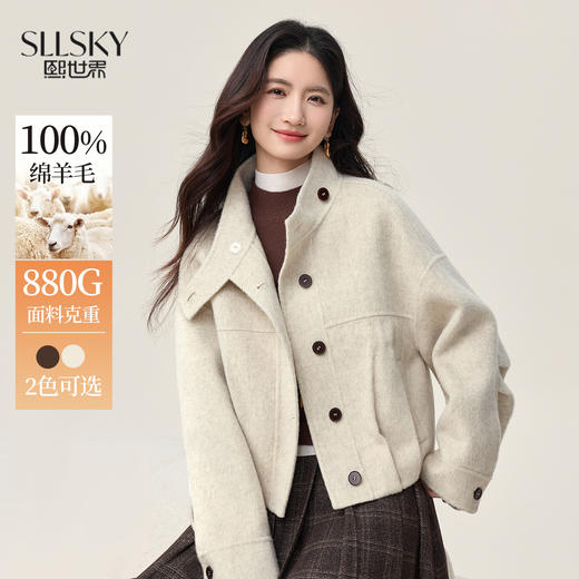 【10/23新品】熙世界巴恩风立领短款毛呢大衣女小个子冬女装休闲宽松纯羊毛外套 商品图0