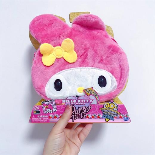 spinmaster眨眼包包天团purse pets女孩斜挎小包包背包玩具礼物  有音效 商品图1