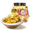 德和云南老奶洋芋拌米线406g/袋 #米线 商品缩略图4