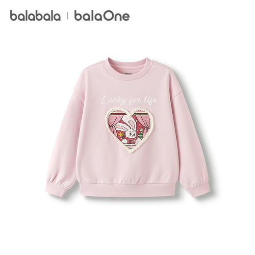 巴拉巴拉balaOne童装儿童卫衣女童2025秋季新款t恤中大童甜美时尚 商品图4