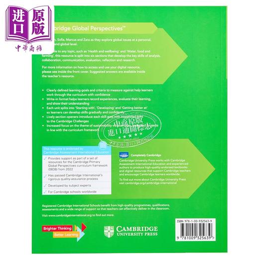 【中商原版】剑桥小学全球视野学生技能手册4 含1年电子资源 Cambridge Primary Global Perspectives Learners Skills Book 4 商品图1