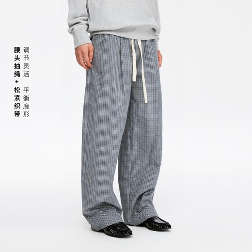 oneup格子单褶抽绳宽松休闲裤 商品图1