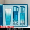 【开工秒杀】珀莱雅水漾芯肌沁润焕肤套盒 【2款可选】 商品缩略图1
