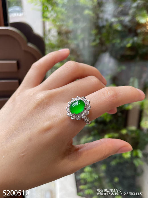 5200510，蛋面戒指。具体价格微信咨询 商品图3