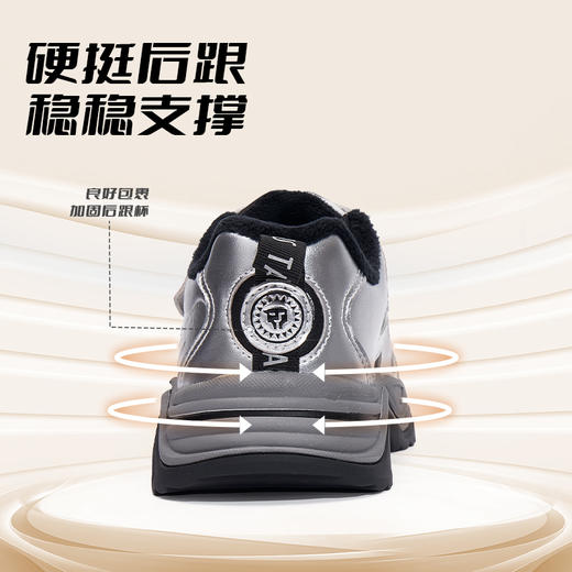 【新品】泰兰尼斯中大童冬款加绒保暖潮酷超轻运动鞋跑鞋T01D5D8429 商品图2