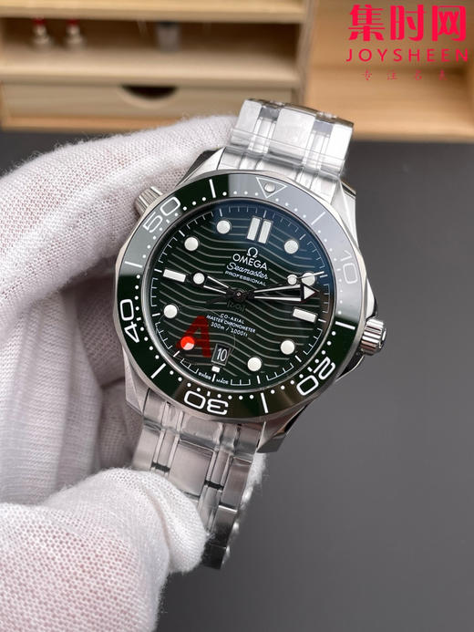 欧米茄VS海马300米系列V4版 8800一体机 VS海马v4版 原装开模 绿海马 男士腕表 商品图0