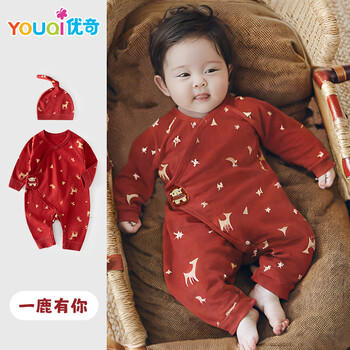 优奇新生儿满月连体衣婴儿哈衣春秋纯棉初生和尚服爬服男女宝宝内衣 商品图6