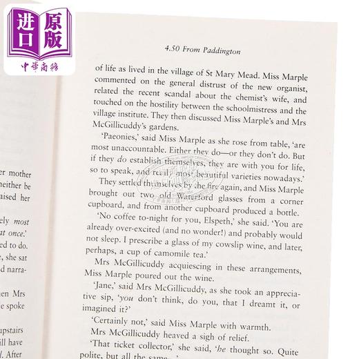 预售 【中商原版】阿加莎系列 命案目睹记 马普尔小姐 英文原版 Miss Marple  4 50 from Paddington Agatha Christie 商品图2